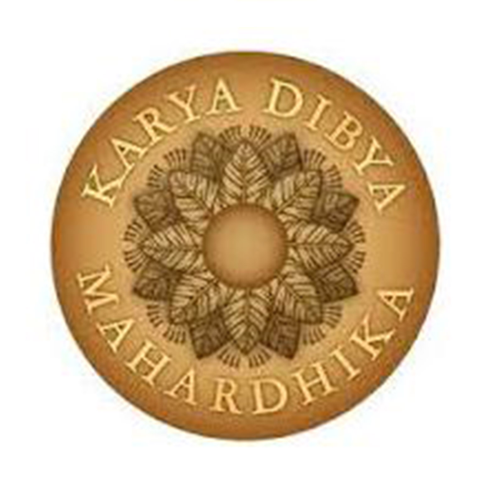 Karyadibya_Mahardhika_PT.jpg