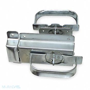 GRAINGER APPROVED Swinging Door Latch 4-3/4 in W Silver, 1RBW7