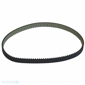 BISSELL COMMERCIAL Vacuum Cleaner Belt For Upright Vacuum, 36RE90