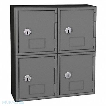 UNITED VISUAL PRODUCTS Locker 2x2Lckrs Gry/Blk 13.5 x12 x4, 48XW69