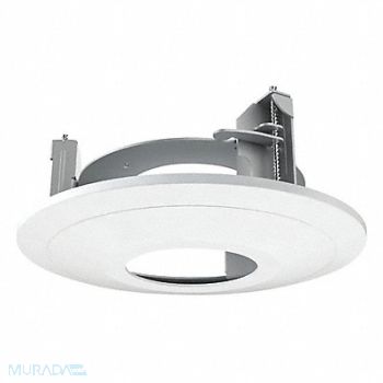 VITEK Wall Mount Aluminum Ivory 6 in L, 56HA31