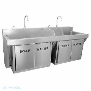 JUST MANUFACTURING Just Scrub Sink Rect 60inx17-1/2inx11in, 13G650