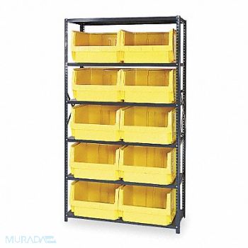 QUANTUM STORAGE SYSTEMS E1531 Bin Shlvng 18inx75inx42in Yellow, 1VH35