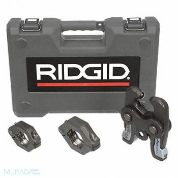 RIDGID Press Ring Kit 1 1/2 in to 2 in Pipe, 2GME9