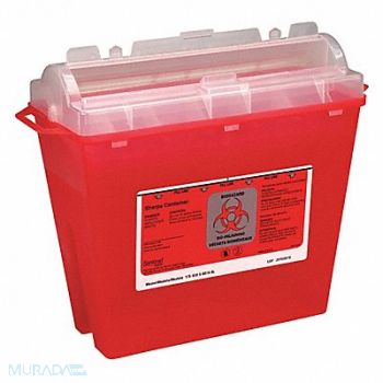 FIRST AID ONLY Sharps Container 1-1/4 gal Rotor Lid, 2TUW8