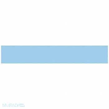 BRADY Identification Label 1In H Blank, 41F284