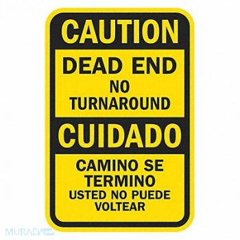 LYLE Dead End Traffic Sign 18 x 12, 448U26