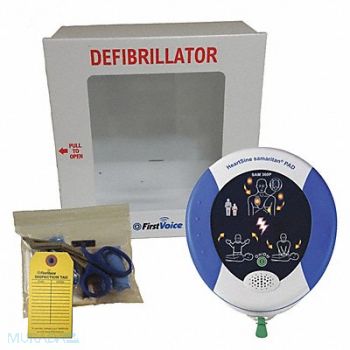 PHYSIO CONTROL AED Value Package 8 H 2 D 8 W, 454M04