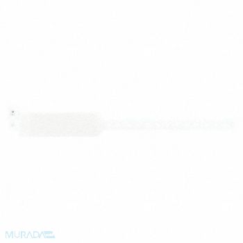 IDENTIPLUS ID Wristband Cover Seal White PK500, 45YP40