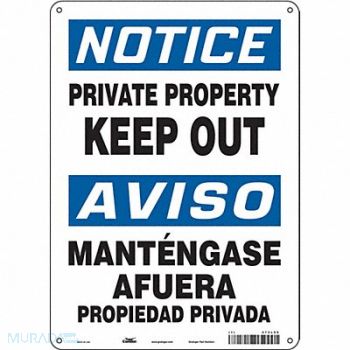 CONDOR Safety Sign 14 inx10 in Aluminum, 473L55