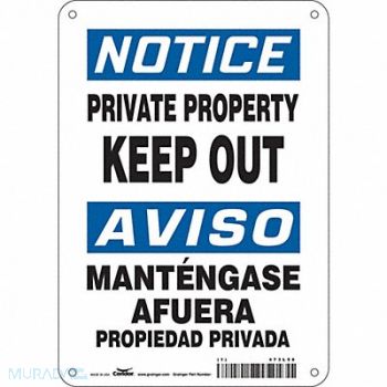 CONDOR Safety Sign 10 in x 7 in Polyethylene, 473L56