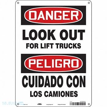 CONDOR Safety Sign 14 inx10 in Polyethylene, 476R30
