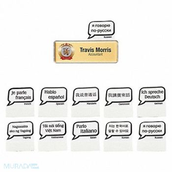 MIGHTY BADGE Badge Language Blank Legend PK10, 482Y81