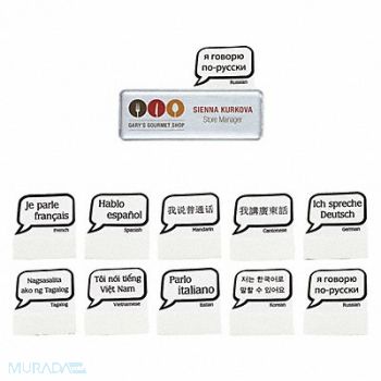 MIGHTY BADGE Badge Language Blank Legend PK10, 482Y83