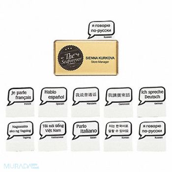 MIGHTY BADGE Badge Language Blank Legend PK10, 482Y84