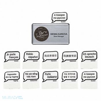 MIGHTY BADGE Badge Language Blank Legend PK10, 482Y86