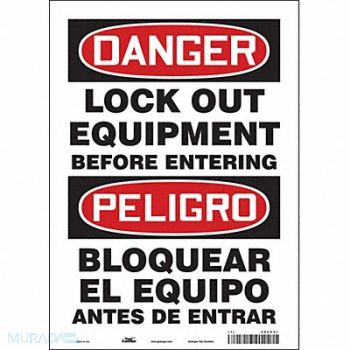 CONDOR Safety Sign 14 inx10 in Vinyl, 485X21