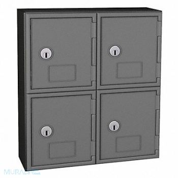 UNITED VISUAL PRODUCTS Locker 2x2Lckrs Gry/Blk 13.5 x12 x4, 48XW69