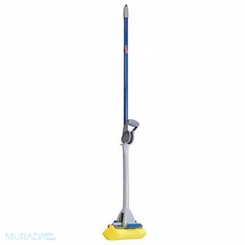 QUICKIE Wet Mop Kit 9 in W Yellow, 53UJ53