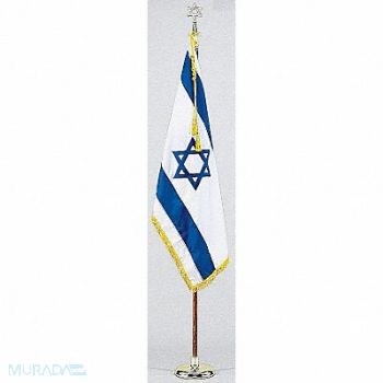 NYLGLO Israel Flag Set W/base Nylon, 5JGC8