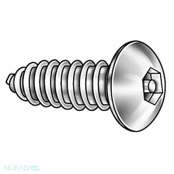 TAMPER-PRUF SCREW Scrw Sz #14 5/32 Black 1.5 L PK25, 5KU67