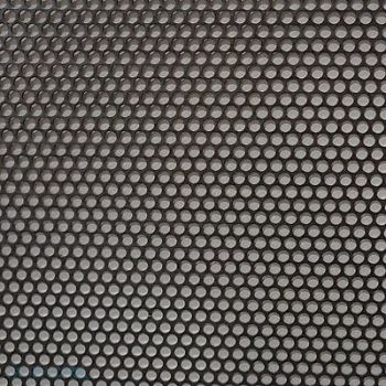 GRAINGER APPROVED Perforated Sheet SS 40 in Overall L, 5PDK7