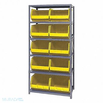 QUANTUM STORAGE SYSTEMS E1504 Bin Shlvng 18inx75inx36in Yellow, 8CZW0