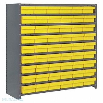 QUANTUM STORAGE SYSTEMS E7214 Enclosed Bin Shlvng 12x39x36in Yellow, 8PC16