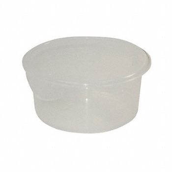 RUBBERMAID COMMERCIAL PRODUCTS Round Storage Container 2 qt, 1GAE4