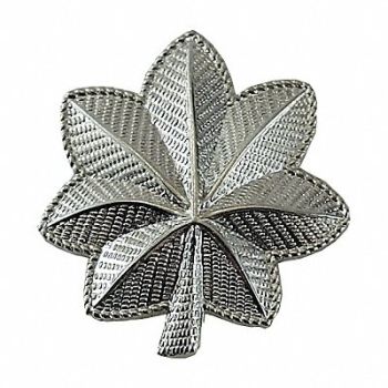 HEROS PRIDE Metal Rank Insignia Maj. Leaf Nickel PR, 24GT64