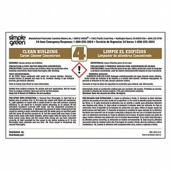 SIMPLE GREEN Secondary Bottle Label Paper PK10, 2GVP3