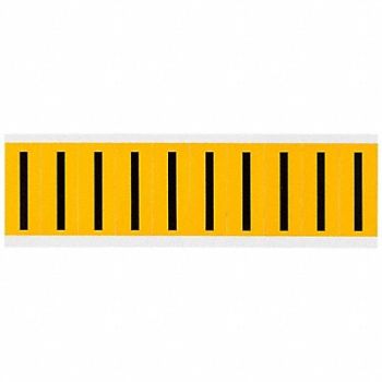 BRADY Letter Label U 2-1/4in.Hx7/8in.W, 32ME88