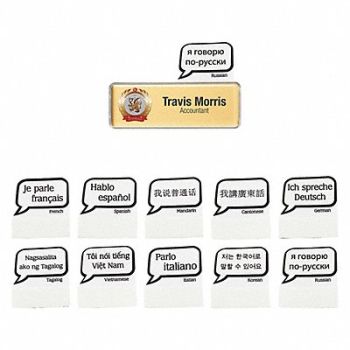 MIGHTY BADGE Badge Language Blank Legend PK10, 482Y81