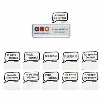 MIGHTY BADGE Badge Language Blank Legend PK10, 482Y82