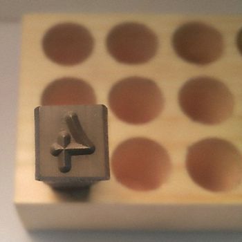 YOUNG BROS. STAMP WORKS Reversed Number 4 Set 3 L 5/16 H, 39GA67