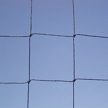 BIRD BARRIER Bird Repellent Netting 75 ft L 7.4 lb., 49XX53