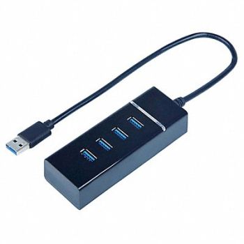 INSIZE Hub Converter For Data Output Cables, 55VN95