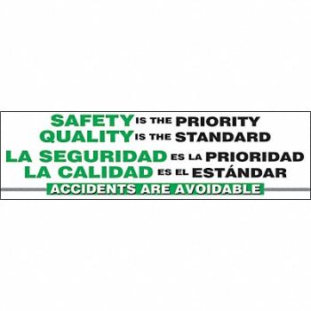 ACCUFORM Safety Banner 28in x 96in Poly Sheeting, 8PXH4